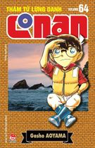 Volume64r.jpg