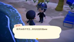 ACHint29-9-2025 3.jpg