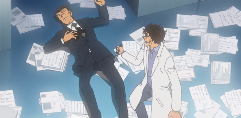 File:EP962-964 Case3.png