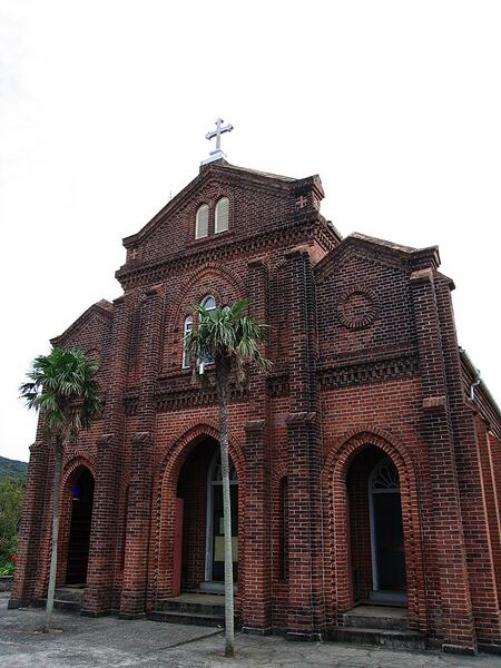 File:Kusuhara Church.jpg