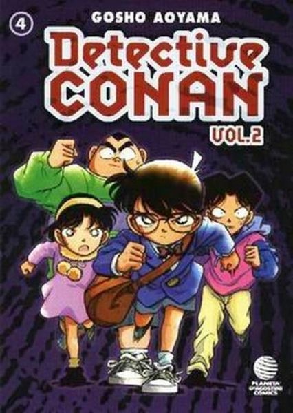 File:Volume2 4sp.jpg