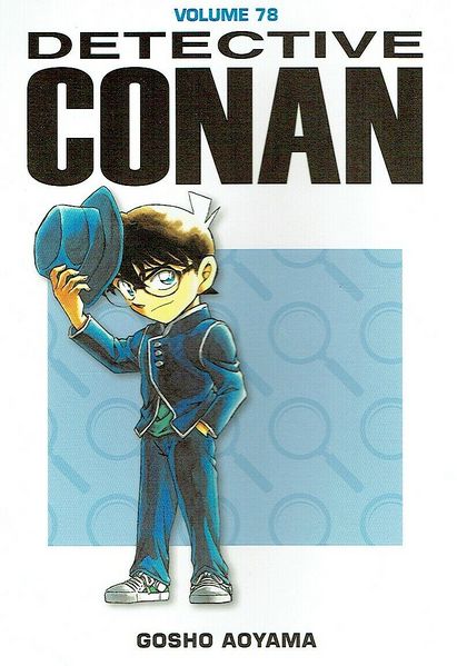 File:Volume78i g.jpg