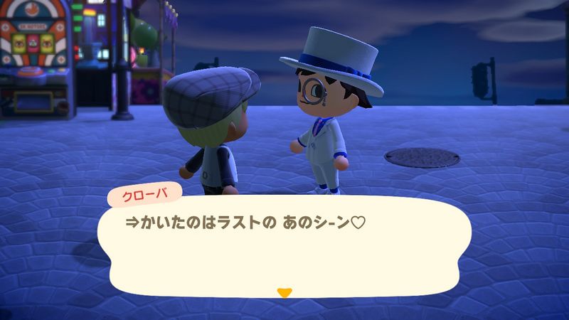 File:ACHint17-4-2023 2.jpg