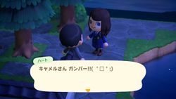 ACHints2-6-2025 3.jpg