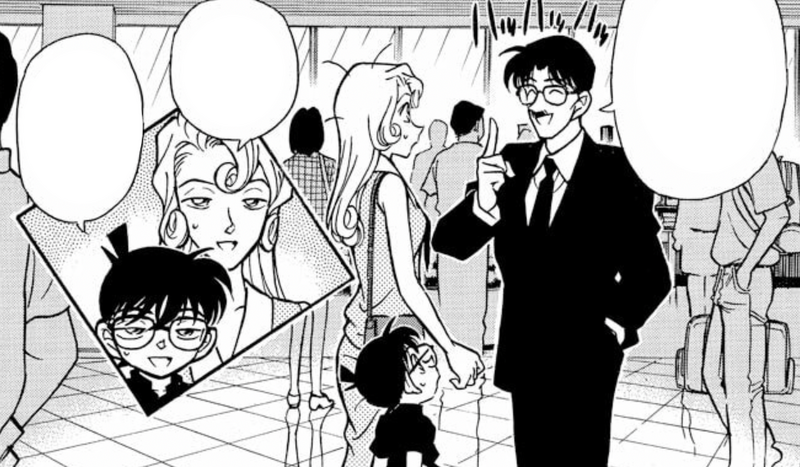 File:CH218 Pun.png