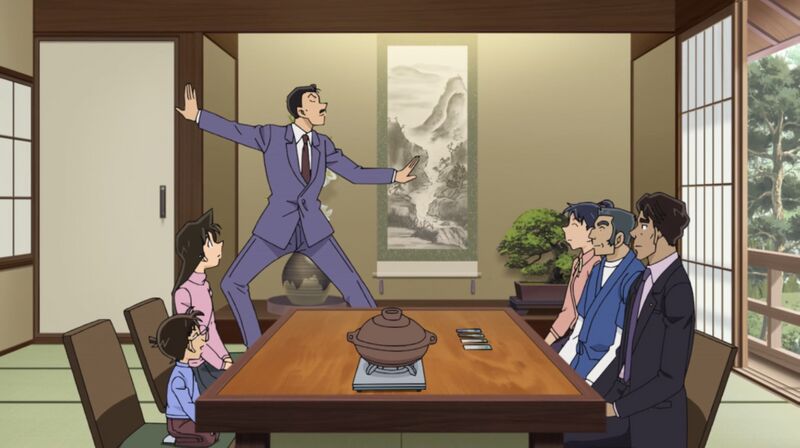 File:EP1074-5.jpeg