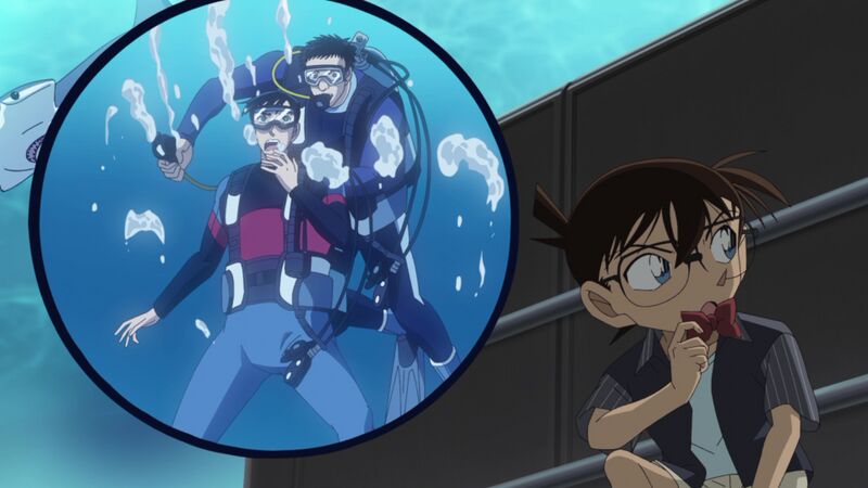 File:EP1095-3.jpg