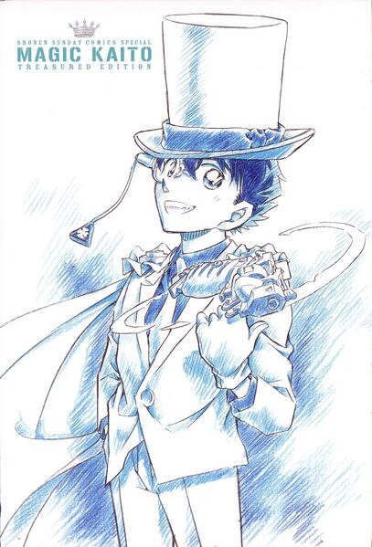 File:MKVolume 1Postcard.jpg