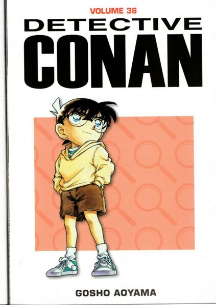 File:Volume36i g.jpg