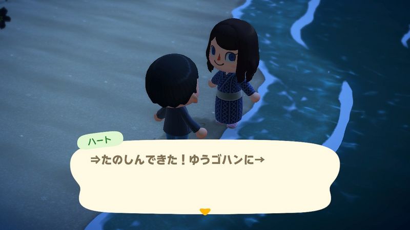 File:ACHint15-12-2025 2.JPG