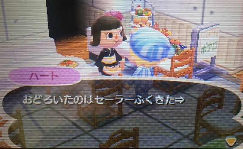 File:AChint5-1-2017 2.jpg