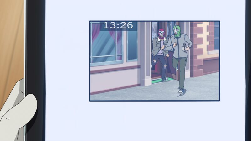 File:EP1081 Case3.jpg