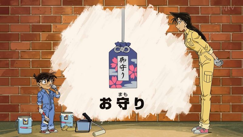 File:Nch re0917 1114.jpg