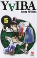YaibaVolume 5v.jpg
