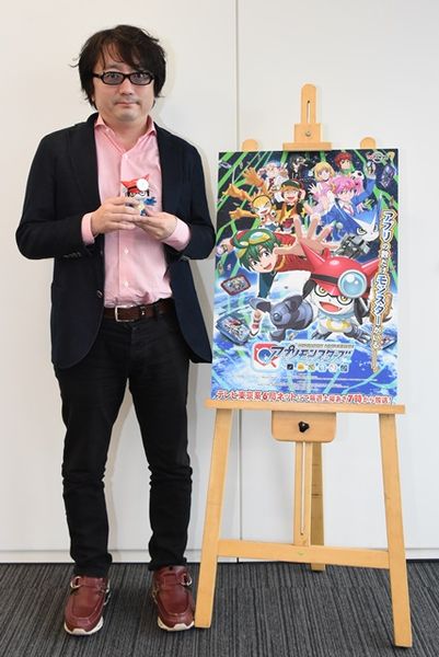 File:Yoichi Kato.jpg