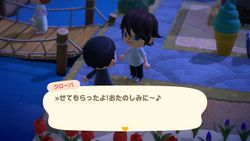 ACHint1-12-2025 4.jpg