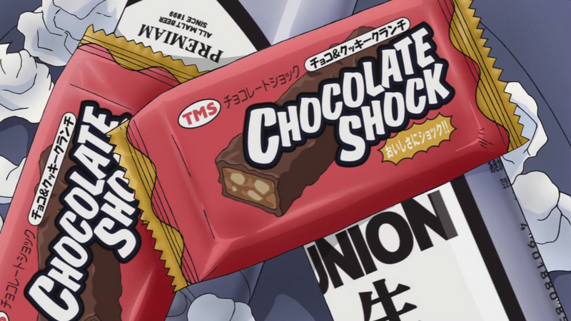 File:Chocolateshock.png