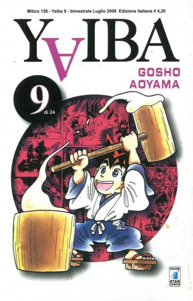 File:YaibaVolume 9i.jpg