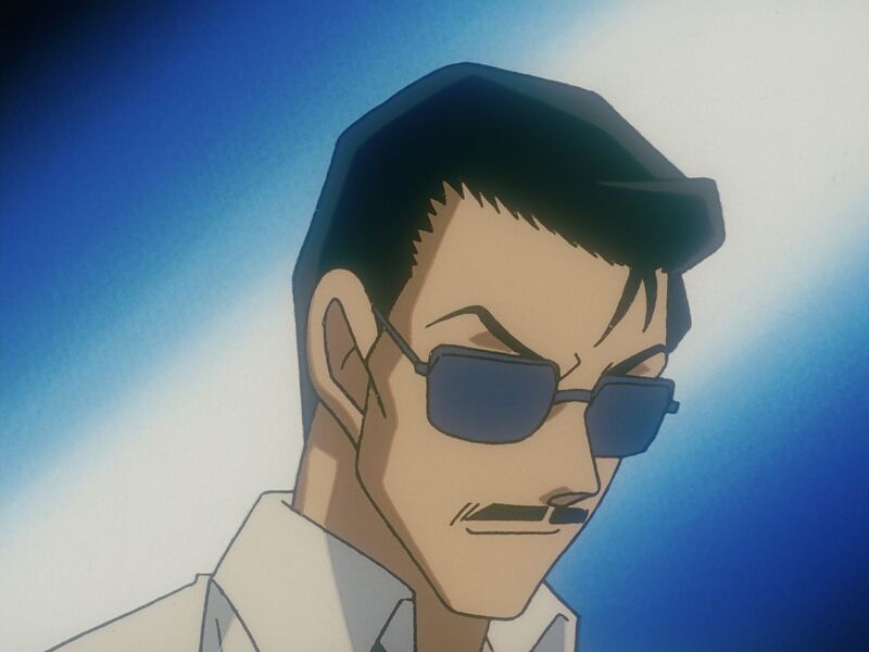File:EP243 5.jpg