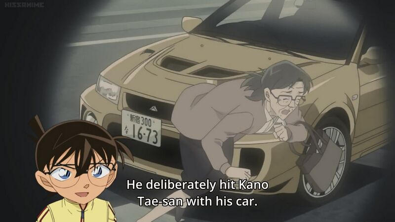 File:EP777 Case1.jpg