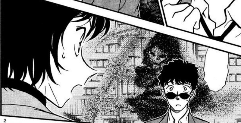 File:GrimReaper on Takagi.png