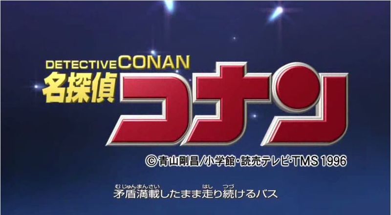 File:Op36-Main logo.JPG