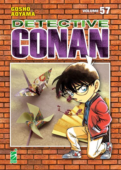 File:Volume57i New.jpg