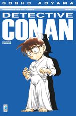 Detective Conan – Wikipédia, a enciclopédia livre