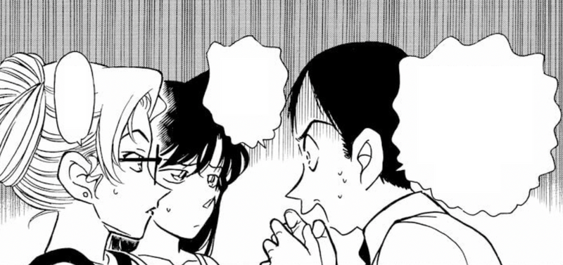 File:CH265 YamamuraScaryTheory.png