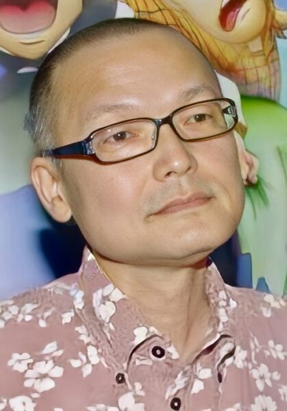 File:Fumio Maesono.jpg