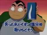 SolvingMysteryHeatstroke-10.jpg
