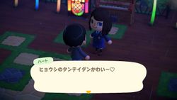 ACHints27-5-2025 2.jpg