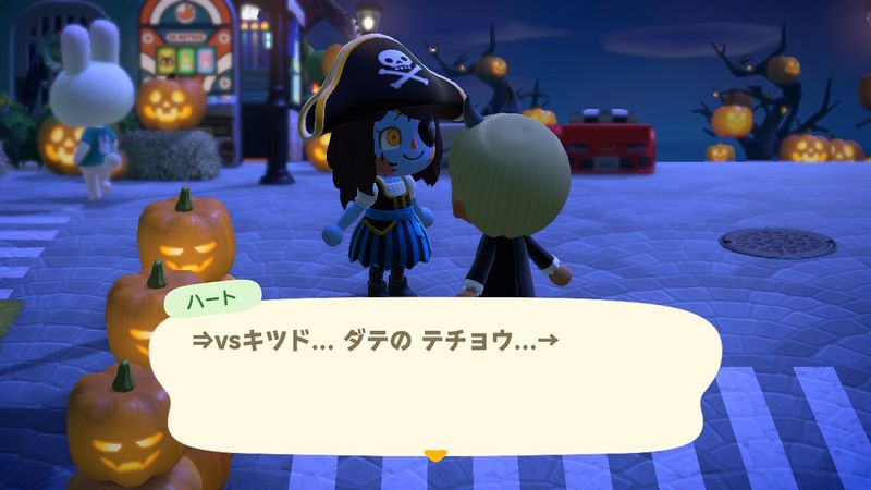 File:AChint1-11-2021 2.jpg