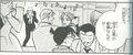 Thumbnail for version as of 21:19, 15 January 2016
