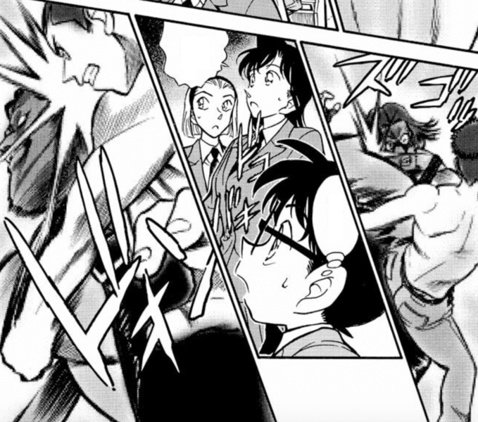 File:CH270 FightingGame.png