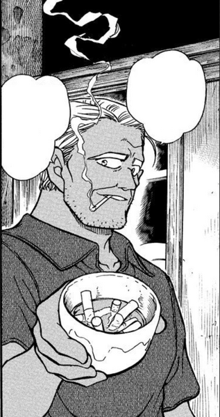 File:Daito's cigarettes.png