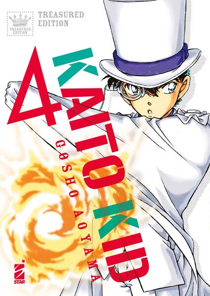 File:MKVolume 4ite.jpg