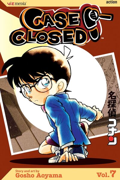 File:Volume 7e.jpg