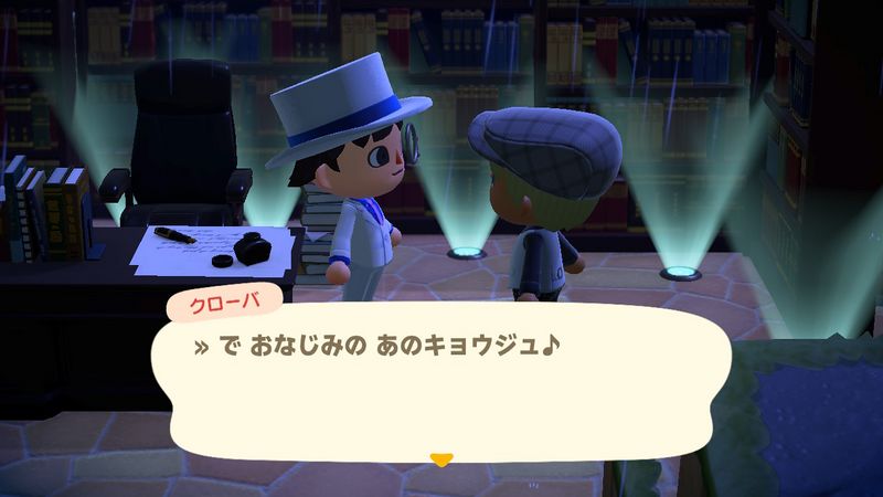 File:ACHint6-3-2023 4.jpg