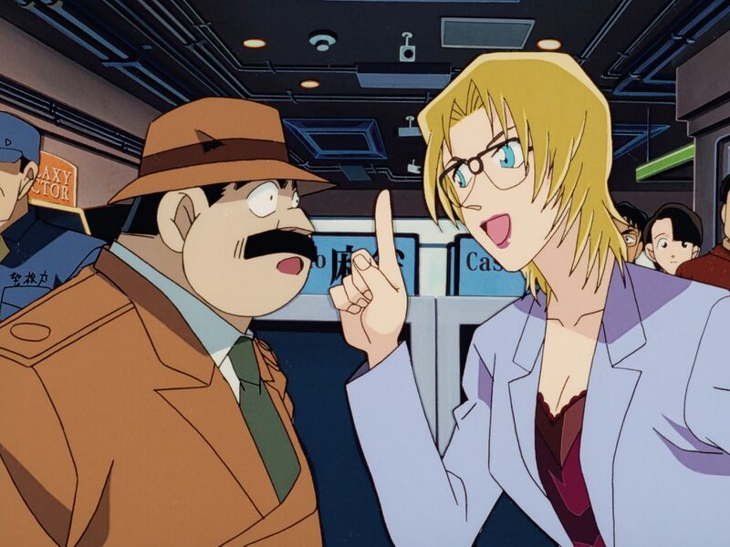 File:EP226-10.jpg