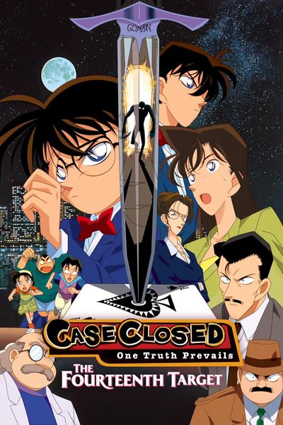 File:M2 Case Closed poster.jpg