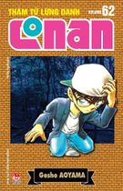 Volume62r.jpg