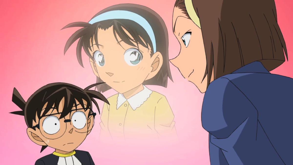 File7593.png Detective Conan Wiki