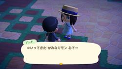 ACHint18-8-2025 2.jpg