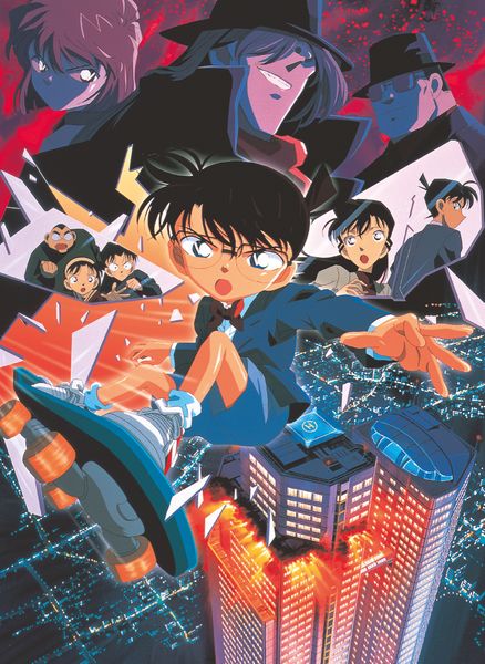 File:M5 Clean poster.jpg