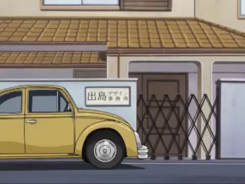 File:EP340 5.jpeg