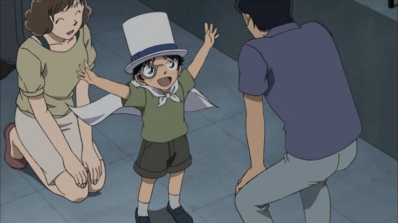 File:EP627-1.jpeg