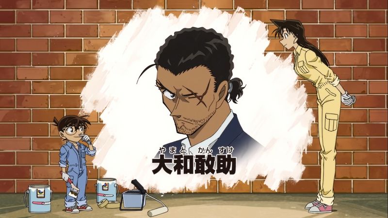 File:Nch re0516 1157.jpg