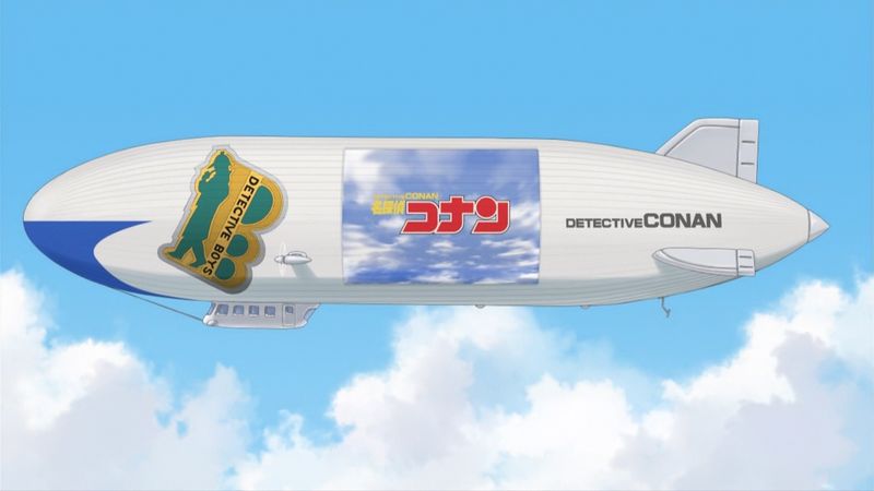 File:Op23-Sky ship logo.JPG