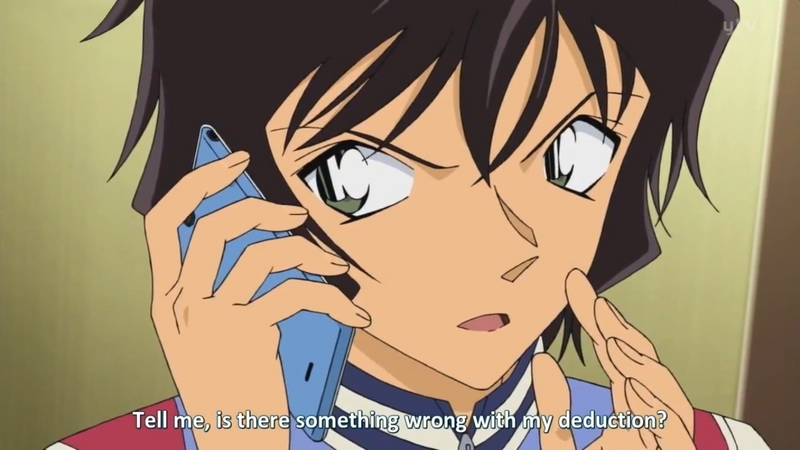 File:SeraCall.png